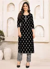 Priyatama Vol 5 By Mcm Cotton Kurti With Bottom Catalog
